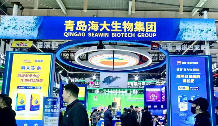 展會(huì)直擊｜2025中國(guó)磷復(fù)肥工業(yè)展覽會(huì)，火爆現(xiàn)場(chǎng)持續(xù)升溫中！